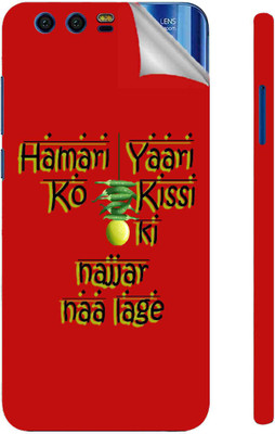 Snooky Huawei Honor 9 Mobile Skin(Red)