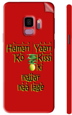 Snooky Samsung Galaxy S9 Mobile Skin(Red)