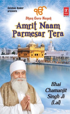 

Music Card Amrit Naam Parmesar Tera Pendrive Standard Edition(Punjabi - Bhai chamanjit singh ji lal)