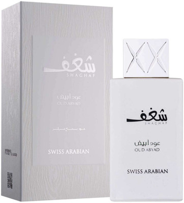 

Swiss Arabian Shaghaf Oud Abyad Fragrance Perfume Arabian Spray - 75ml Perfume - 75 ml(For Men & Women)