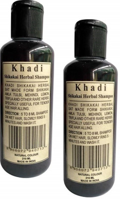 

Khadi Herbal Shikakai Shampoo- Pack of 2(210 ml)