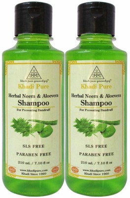 Khadi Pure Herbal Neem and Aloevera Shampoo with No SLS Paraben, 210ml - Set of 2(420 ml)