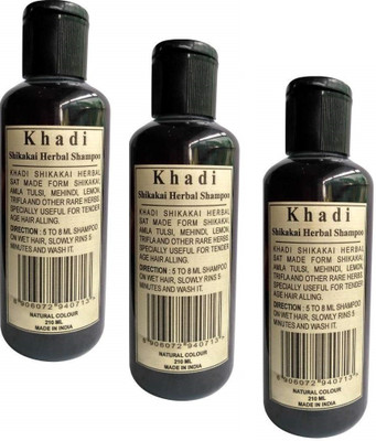 Khadi Herbal Shikakai Shampoo- Pack of 3(210 ml)