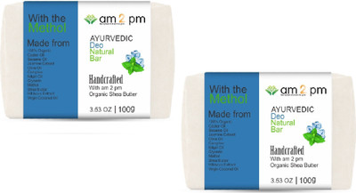 

AM2PM 100% Ayurvedic Deo Natural Bar Soap-With Methol & Shea Butter(100 g, Pack of 2)