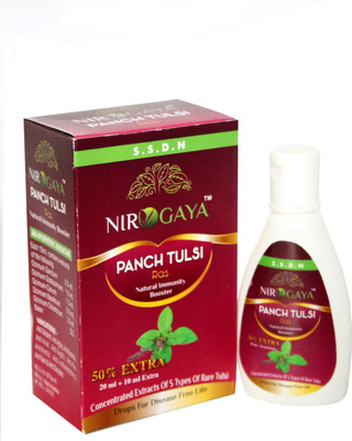 

Nirogaya PANCH TULSI RAS(30 ml)