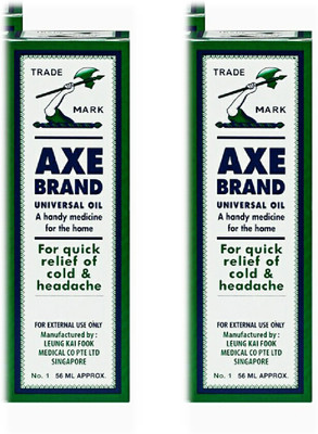 

Axe Brand universal Oil 56ml Pack of 2 Quick Pain Relief Oil Liquid(56 ml)