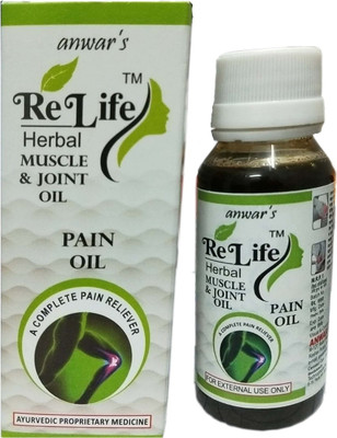 

ReLife Herbal Muscle & Joint Pain Oil 60 ML (Pack of 2) Liquid(120 ml)