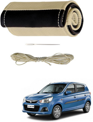 AYW Hand Stiched Steering Cover For Maruti Alto K10(Beige, Brown, Leather)