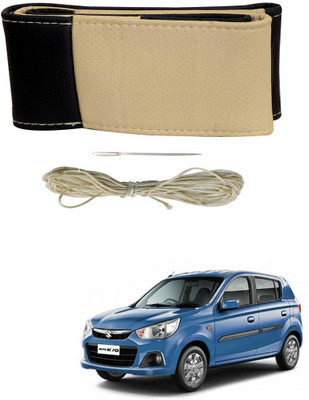 AYW Hand Stiched Steering Cover For Maruti Alto K10(Black, Beige, Leather)