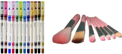 

Miss Boss hk pack of 7 pink brushes and mn pack of 12 longlasting waterproof eye/lipliner pencils (multicolor) combo(Set of 2)
