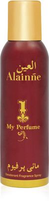 

Alainne My Perfume Deodorant Spray - For Men & Women(150 ml)