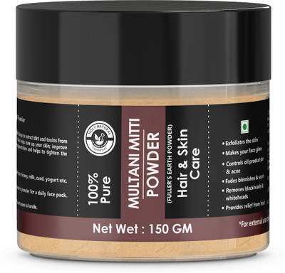 

Holy Natural 100% Pure Multani Mitti Powder for Skin & Face -150 GM(150 g)