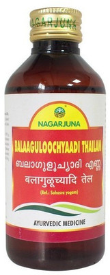 

NAGARJUNA balaaguloochyaadi thailam Hair Oil(200 ml)