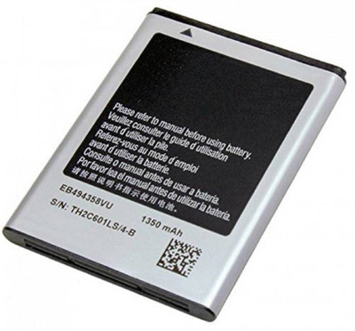 Priruh Mobile Battery For Samsung Eb494358Vu 1350 Mah Li-Ion 100% Original Battery For Samsung Galaxy Gt-S5830