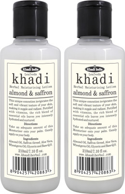 

LEAFVEDA Khadi Herbal Almond & Saffron Lotion Pack of 2(400 ml)