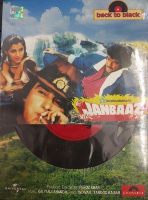 

Black to black-yash johar presents- JANBAAZ Audio CD Standard Edition(Hindi - indivar ,farooq ,kaisar)
