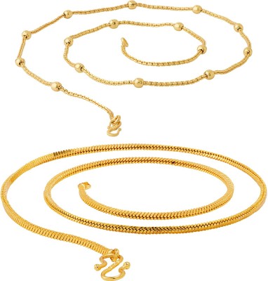 Fashion Frill Trendy Fancy Classic Fisher Ball & Thin Snake Men Women Rhodium, Gold-plated Plated Brass Chain