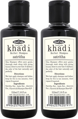 

LEAFVEDA Khadi Satritha Shampoo Pack of 2(420 ml)
