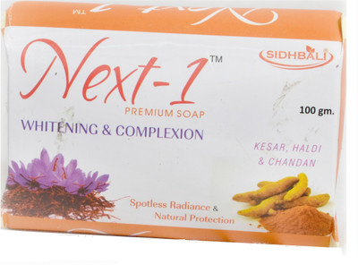 

Sidhbali Next-1 (Kesar, Haldi & Chandan)(100 g)