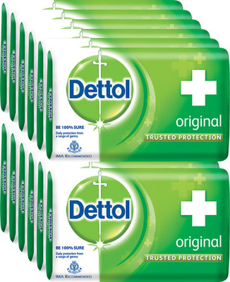 

Dettol Bathing Bar Soap, Original(1500 g, Pack of 12)