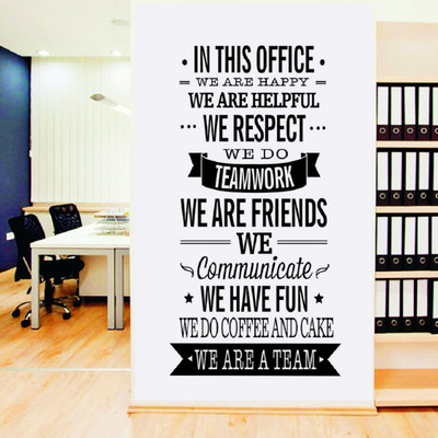 marvellous 120 cm m_inthisofficewallsticker Self Adhesive Sticker(Pack of 1)