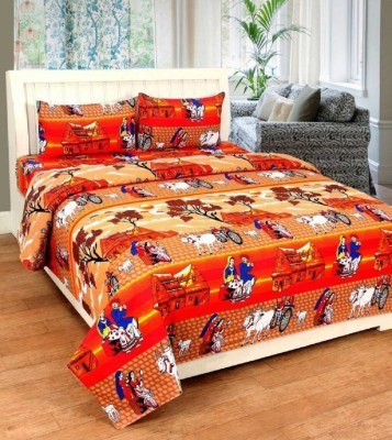 Maks Textile India 140 TC Cotton Double Self Design Flat Bedsheet(Pack of 1, Multicolor)