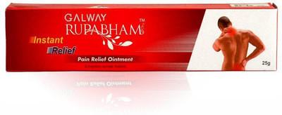 

GALWAY Pain Relief Balm(25 g)