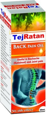 

TejRatan Back Pain Oil 20 ml. Liquid(20 ml)