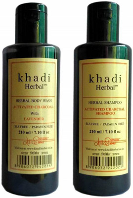

Khadi Herbal Activated Charcoal Body Wash with Lavender- Pack of 2(210 ml, Pack of 2)