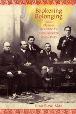 Brokering Belonging(English, Paperback, Mar Lisa Rose)