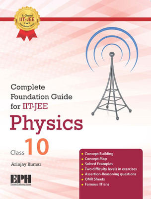 Complete Foundation Guide for IIT-JEE Physics Class-10(English, Paperback, Arinjay Kumar)