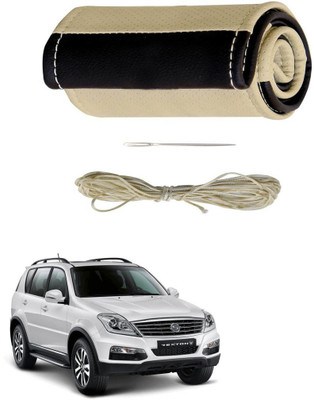 AYW Hand Stiched Steering Cover For SsangYong SsangYong Rexton(Beige, Brown, Leather)