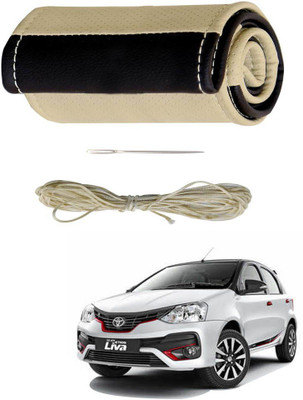 AYW Hand Stiched Steering Cover For Toyota Etios Cross(Beige, Brown, Leather)