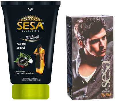 

sesa Combo(Set of 2)