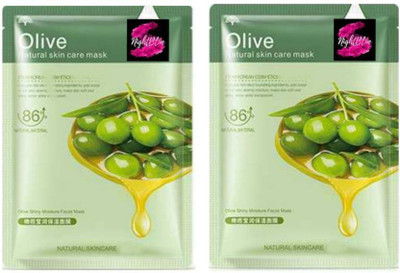 

Aayatouch Olive Natural Skin Care Mask(30 g)