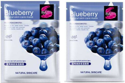

Aayatouch Blueberry Natural Skin Care Mask(30 g)