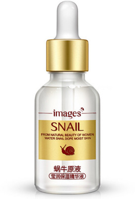

IMAGES Anti Wrinkle Anti Aging Repair Facial Care Essence(15 ml)