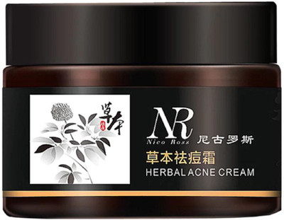 

NR Effective Herbal Acne Cream Treatments(30 g)