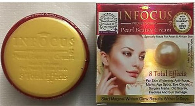 

InFocus PEARL BEAUTY CREAM(30 g)