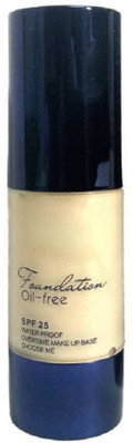 

Gabbu NEW REVOLUTION OIL FREE OVERTIME MAKEUP BASE FOUNDATION Foundation(BEIGE)