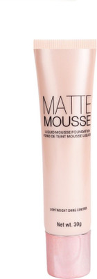 

ADJD MATTE MOUSSE WATER PROOF Foundation(BEIGE)