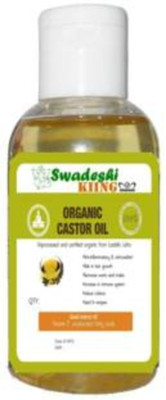

SWADESHI KIING Organic Castor Oil 450ml Hair Oil(450 g)