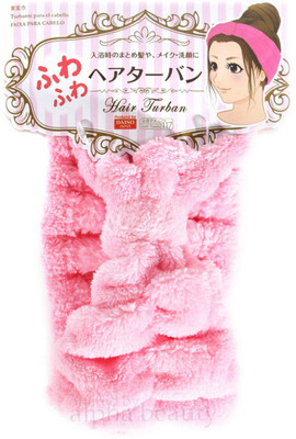 

Daiso Facial Wash Ribbon Hair Band Wide Japan Quality Makeup Headband