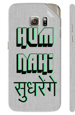 Snooky Samsung Galaxy S6 Edge Mobile Skin(Multicolor)