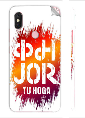 Snooky Mi Redmi Y2 Mobile Skin(White)