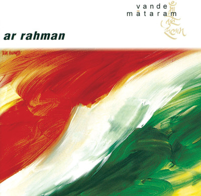

Vande Mataram - Indian Bollywood Music (Vinyl LP) Vinyl Standard Edition(Hindi - AR RAHMAN)