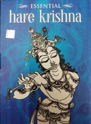 

Essential - Hare Krishna -CD Audio CD Standard Edition(Hindi - shobha gurtu, anup jalota,mohd.rafi,vani jairam,)