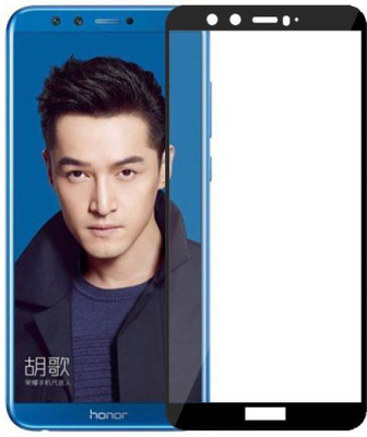 Express Buy Edge To Edge Tempered Glass for Honor 9 Lite(Pack of 1)