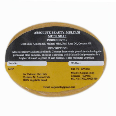 

Absolute Beauty MULTANI MITTI BATHING SOAP(100 g)