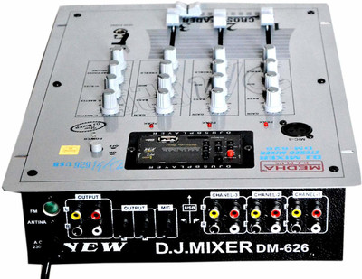 

MEDHA D.J. PLUS MIXER 3 CHANNEL With USB Digital Sound Mixer
